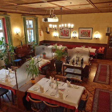 ホテル Restaurant Itzlinger Hof ザルツブルク
