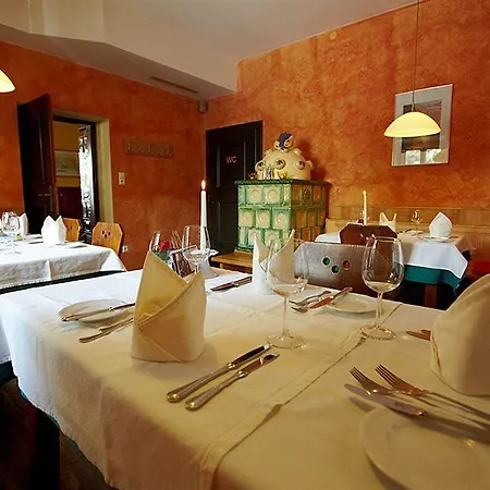 Restaurant Itzlinger Hof 호텔 3*