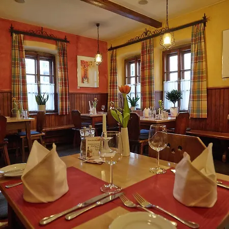 Restaurant Itzlinger Hof 호텔 3*